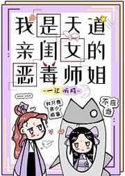 八零之改嫁隔壁老王家