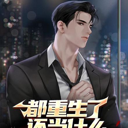 休夫(女尊)马月饼