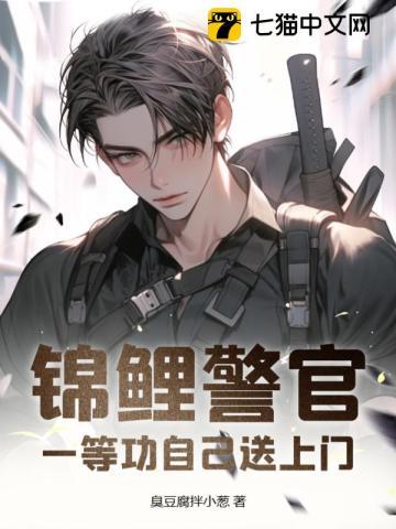 策行三国免费阅读