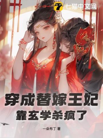 策行三国有声