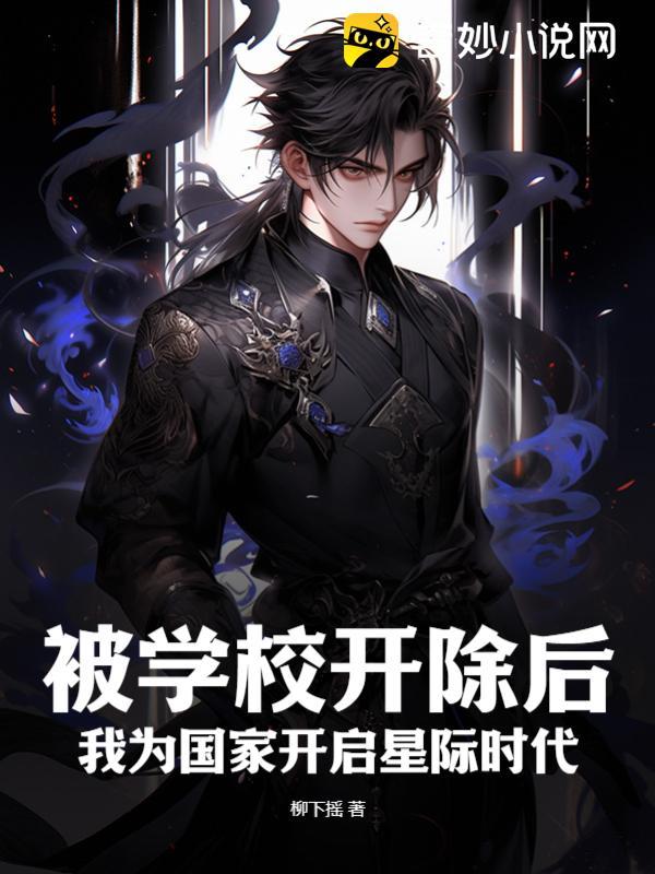 皇兄万岁境界是什么样的