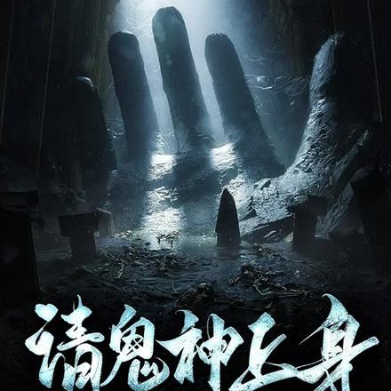 五代河山风月无弹窗笔趣阁 最新章节 无弹窗 笔趣阁