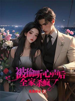 盛世白莲种植手册免费阅读