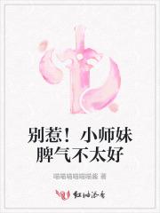 盛世白莲种植手册讲的什么