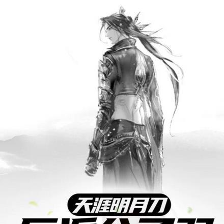 一秒沦陷酒小熹笔趣阁