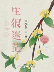 全球诡异时代全集免费阅读漫画