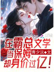 全球诡异时代1-479集至大结局漫画