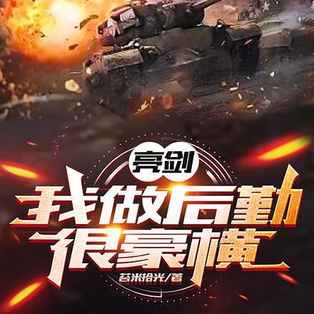 一人之下我既一人尽压天下免费