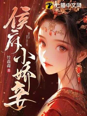 一人之下我既一人尽压天下免费阅读