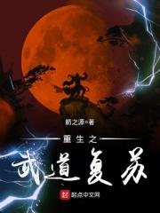 电竞毒瘤集结营TXT