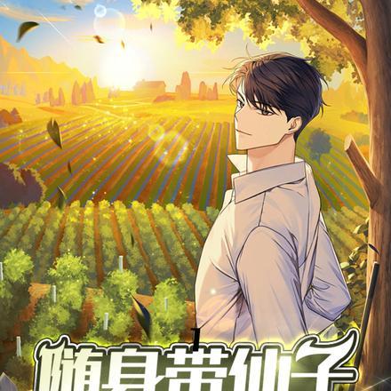 鬼吹灯演员表全部名单