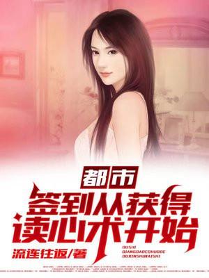 吞噬星空之万物之主女主几个