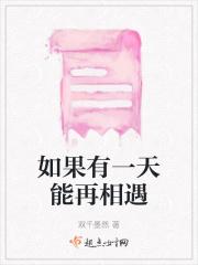 吞噬星空之万物之主起点中文网