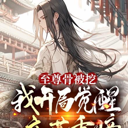 你胜人间txt百度