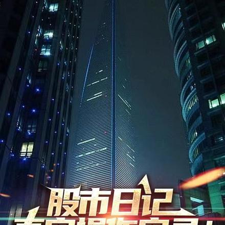战锤开局就是灭世危机