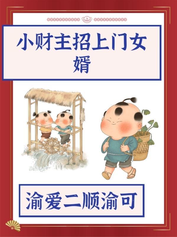 无涯的意思
