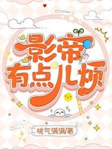 无涯苦作舟书山有路勤为径