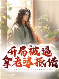 无涯无涘的意思