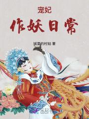绝对一番作者