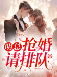 噩梦惊袭TXT