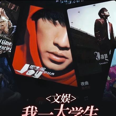 噩梦惊袭TXT百度