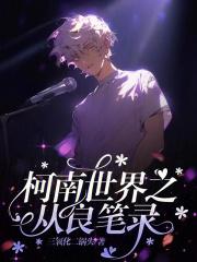天启之门百度百科