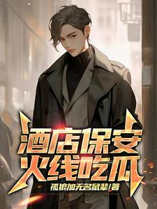 天启之门txt八零电子书
