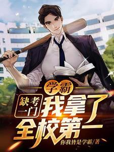 限时狩猎免费阅读笔趣阁
