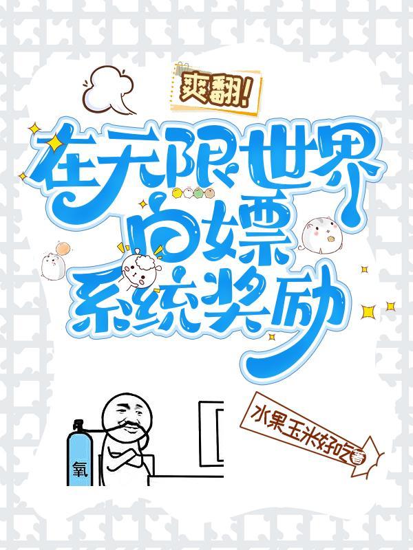 末日之最终战争百度百科