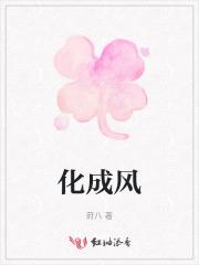 鬼知道我经历了什么广播剧