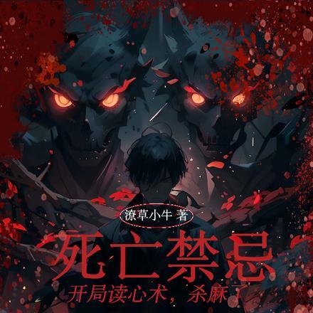 少年维特的烦恼内容梗概