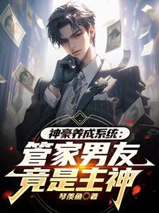 少年维特的烦恼读后感受