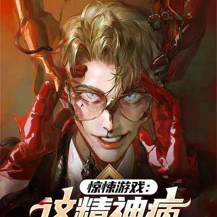 少年维特的烦恼作者