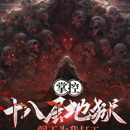 少年维特的烦恼的女主人公是