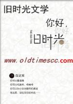 主神逍遥起点中文网