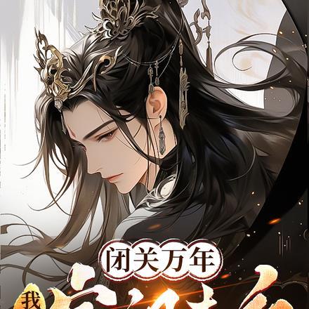理查二世莎士比亚