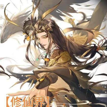 理查二世的妻子