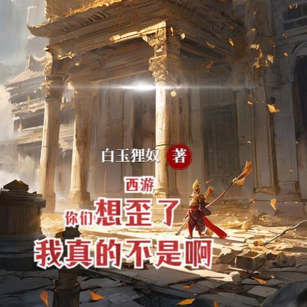 理查二世读后感