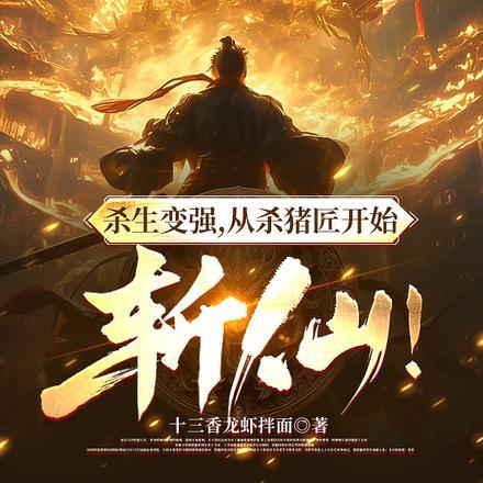 理查二世是谁的儿子