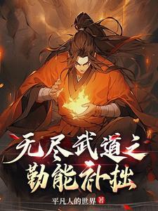 娇娘医经希行