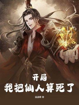 魔兽领主百度百科