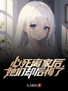 珠宫贝阙的意思