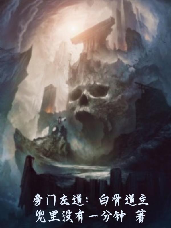 我能看见规则[无限
