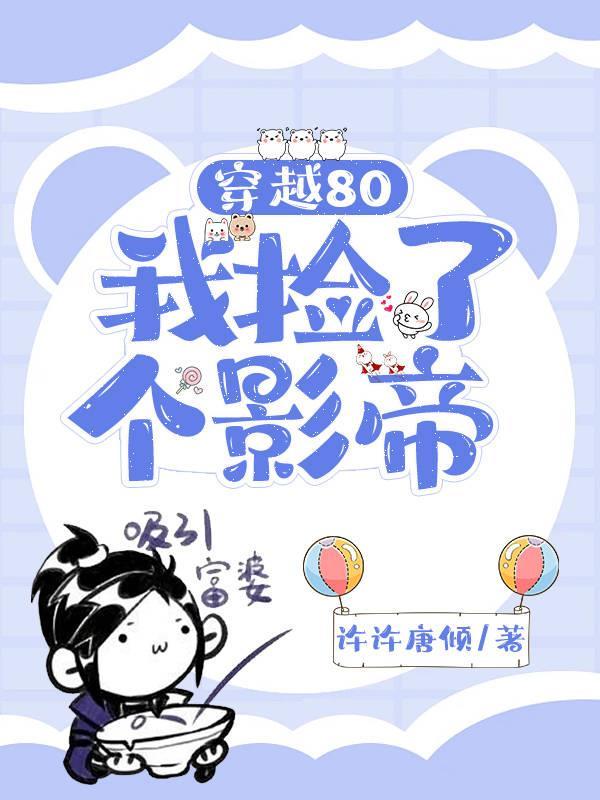 恶灵国度有声