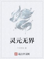大河湾湾向东流就是这牛