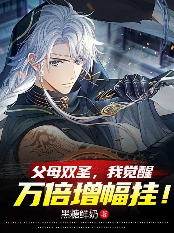 大河湾滑雪场在哪里