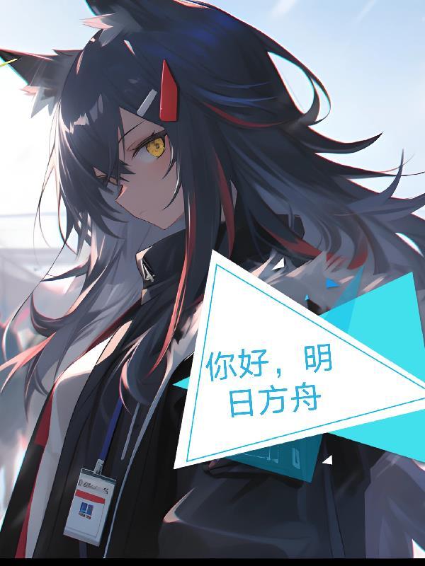 大河湾镇