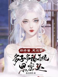 大河湾农场