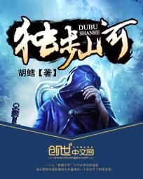 十阶浮屠