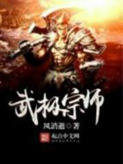 差一步到最后歌曲